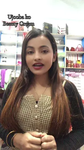 #skincare #beauty #glowingskin #dang Tulsipur #9810864551😘 @LaxmiSharma @Ritika dangi 05 @kabyagautam🧿 @Sarada Bhandari @Preety Collection 