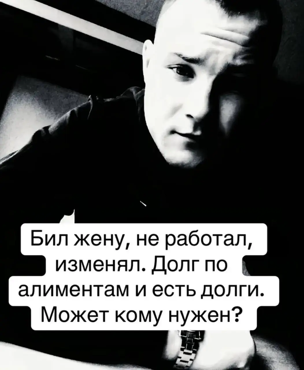 #ConSantanderConecto 