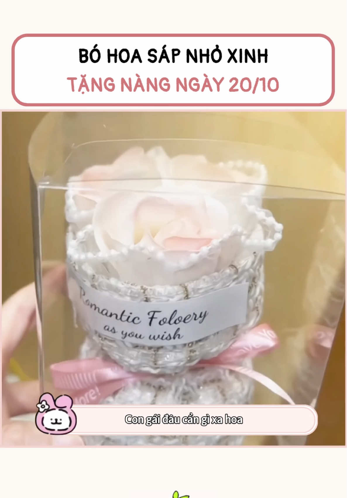 Bó hoa sáp nhỏ xinh tặng nàng 20/10 #quatangnguoiyeu #quatang #bohoamini #bohotangnguoiyeu #quatangbangai 