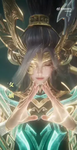 CG kỉ niệm 10 năm  cre:王者荣耀 #王者荣耀 #vgvd #vuonggiavinhdieu #baotangtamtinhdoi #三星堆遗址 