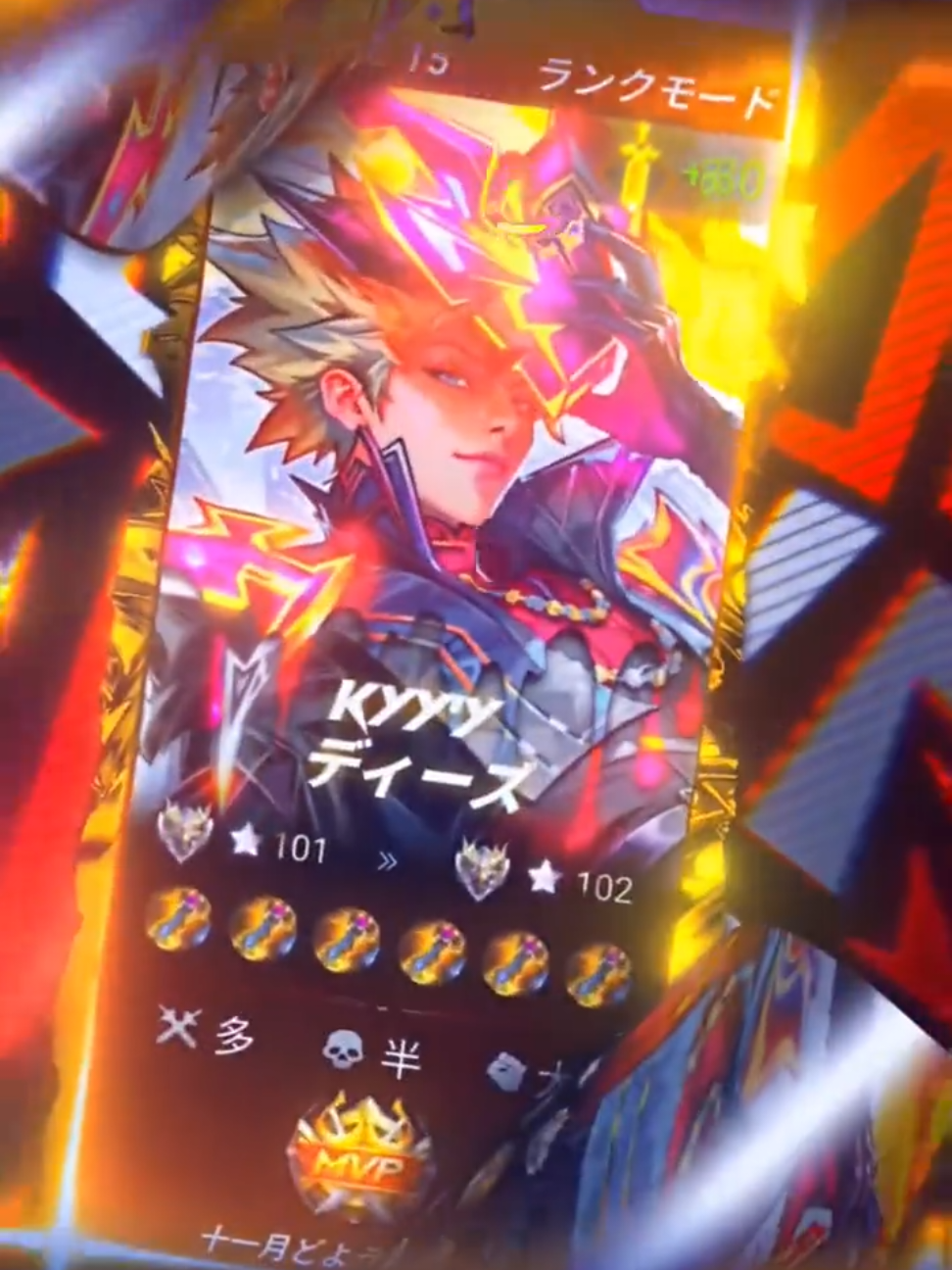 Oktober o nya apa cr@𝟰𝟱 𝘿𝙮𝙮'𝙨 𝙇𝙮𝙣𝙭𝙞𝙚.  #presetdibawah5mb  #fpy 