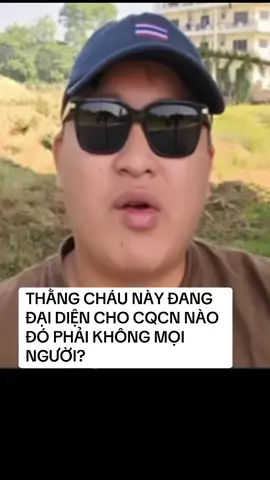 Thắng dương#xuhuong #xuhuongtiktok #xh #xhtiktok 