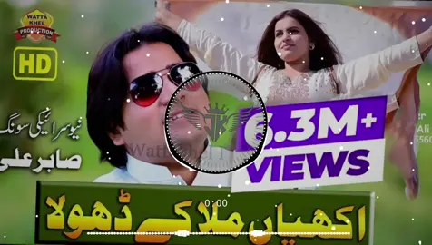 AKHIYAN MILA KE DHOLA ❤️🎧FULL SARAIKI TRENDING SONG #fyp #frypgシ #fullsong #song #foryoupage 