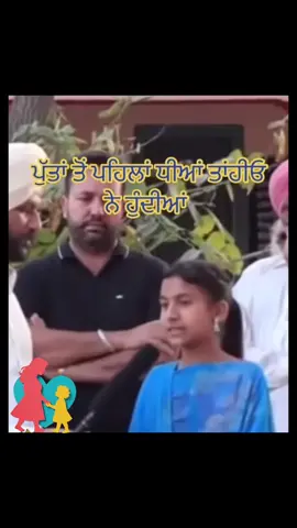 ###