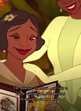 @Guli ❤️#мама#fyp #рекомендации #рек #foryou 