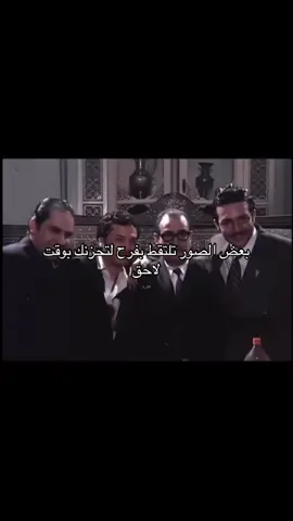 بعض الذكريات تترك آثار حزينه #fyp #اكسبلورexplore #لايك__explore___ 