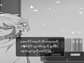 🫩🤜🏻#fyp #fyppppppppppppppppppppppp 