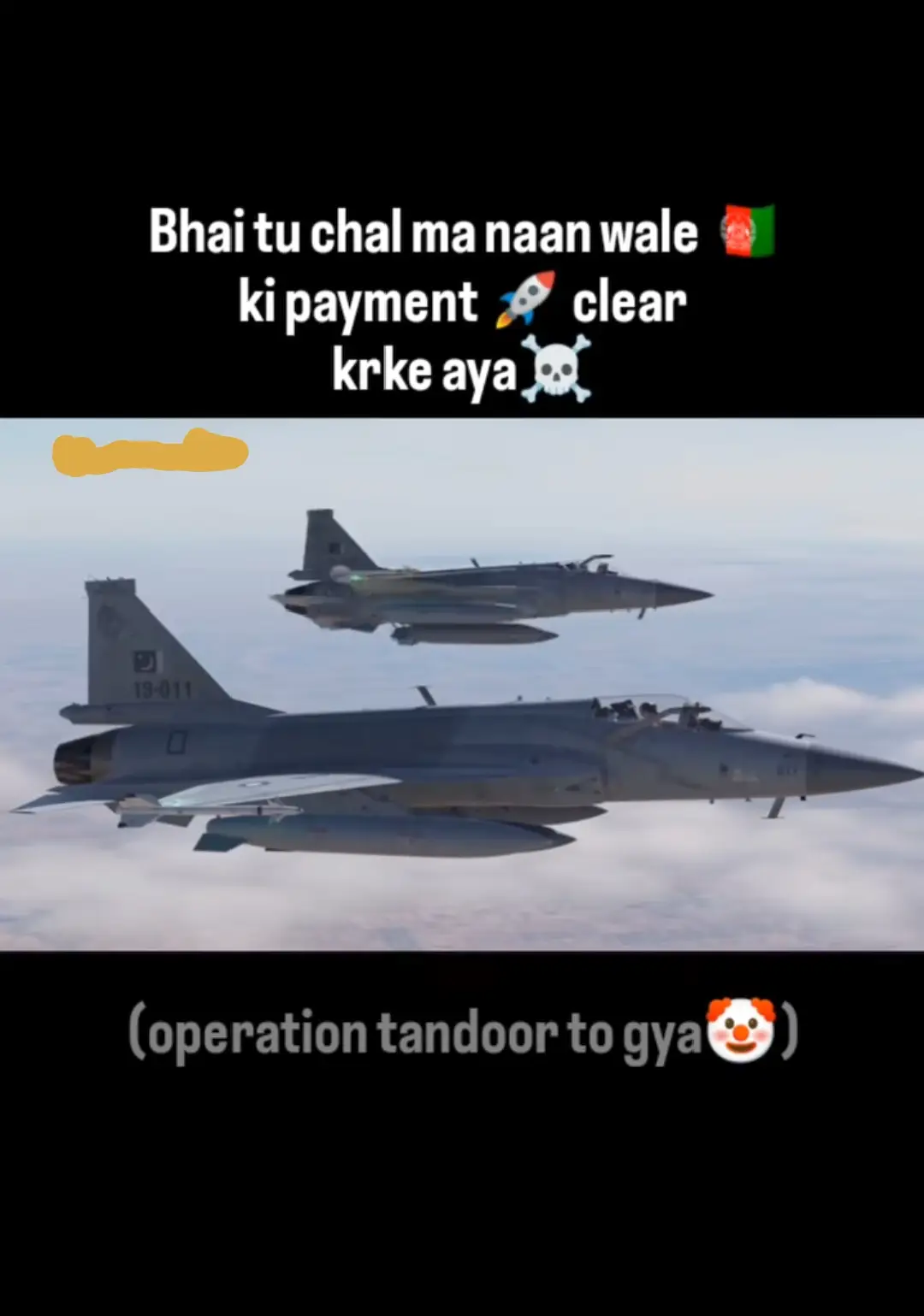 #foryoupage #viraltiktok 