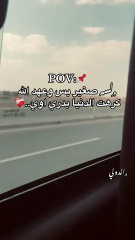 #foruyou #viral #fypシ゚ 