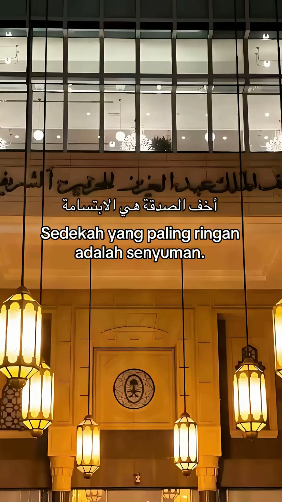 Apapun kondisinya tetap tersenyum🙂 #massyaallah #quotes #pelautpunyacerita #senyumsemangat 