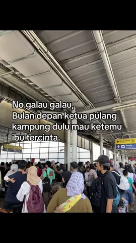 Ciss dulu anak rantau #anakrantausumatra #ibu #semngatpejuangrupiah 