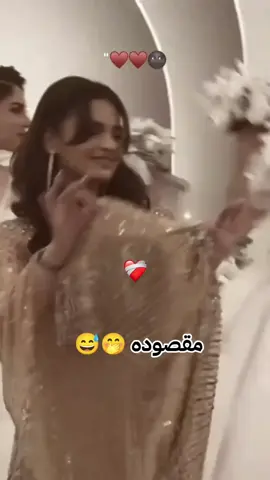 #بنت الموصل #متابعه_ولايك_واكسبلور_فضلا_ليس_امرآ 