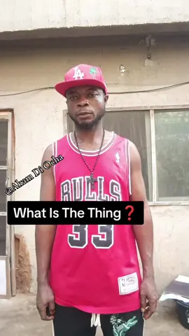 #creatorsearchinsights #treding #tiktok #viral #foryou what is the thing 