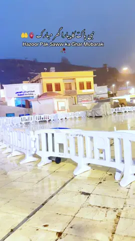 Madinah, the City of the Prophet, shines bright A beacon of faith, where Islam's history takes flight The Masjid an-Nabawi, a mosque of grandeur and might Where the Prophet Muhammad's tomb is a sacred sight The city's streets are lined with date palms, green and tall A tranquil oasis, where faith and peace enthrall Madinah's rich history and heritage are palpable and real A place where Muslims from all over the world come to feel. The city's warm hospitality and welcoming smile make it a place of pilgrimage, worth traveling a long while. #1mviews #grow #islamic #viral #fyp 