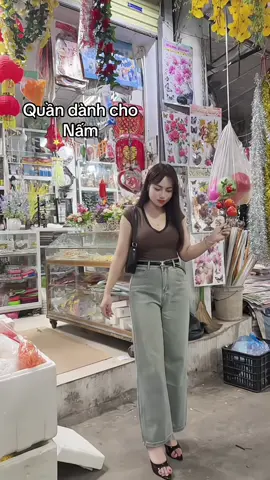 Quần có 2 sz dài 95 và 103#quanjean #quanongsuongnu #quanongsuong #jeans #thoitrangnu 