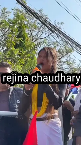 nekapa emale ko genz hu #viral emale #ma yasma ghorbhrastachar garna chahanxu #viral new video 