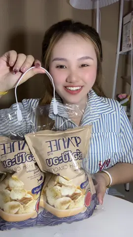 #กรือโป๊ะ #อร่อยบอกต่อ #ของกิน 