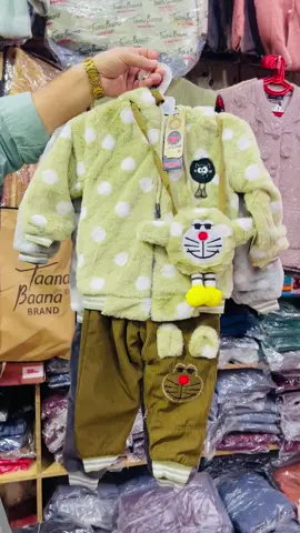 #new #dazin #furyou #fashiongarment 