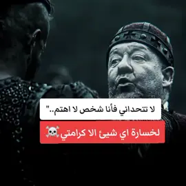 #متابعه #متابعه_ولايك_واكسبلور_فضلا_ليس_امر #متابعيني_احبكم #شعب_الصيني_ماله_حل😂😂 #متابعة_قلب_تعليق_مشاركة_ 