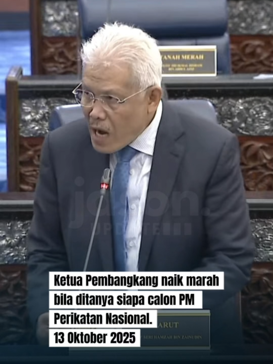 Ketua Pembangkang naik marah bila ditanya siapa calon PM Perikatan Nasional. #parlimen #dewanrakyat #calonpm #perikatannasional #larut 