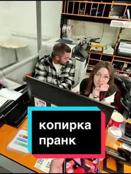 тгк: матвейка лайфф #копиркапранк #копирка #пранки #очкирэйбэн #метаочки #raybanmeta #fyp #on #rek 