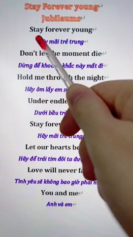 Stay forever young #lyrics #relax #studyenglish #singing #stayforeveryoung 