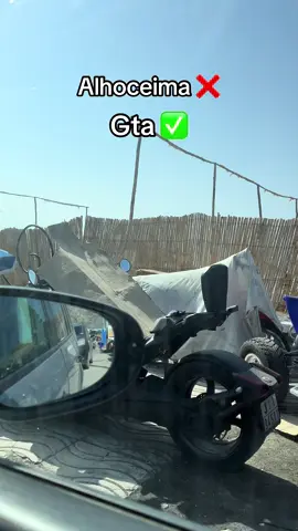 شحال من Xadv لي حسبتو🤔#alhoceima #xadv #fyp #fyppppppppppppppppppppppp #maroc 