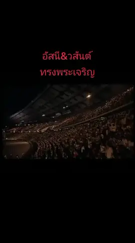#เพลงเพราะ #วัยรุ่นยุค90 #สตอรี่_ความรู้สึก😔🖤🥀 #เปิดการมองเห็นtiktok #เพื่อความบันเทิง 