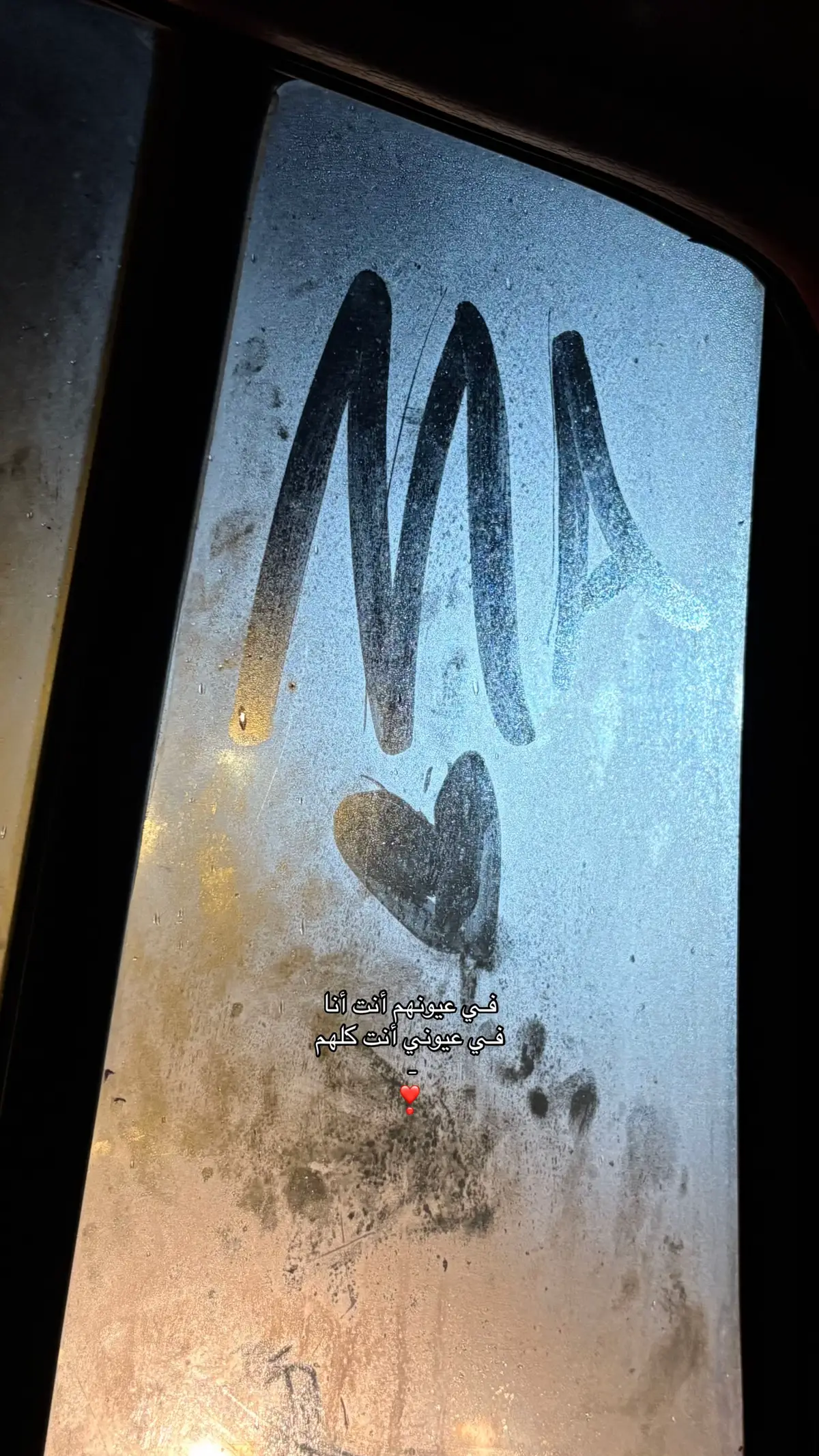 #fyp #foryou #explor #4u 