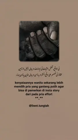 #vibessad #syairarab #syaircinta #arabicsong 