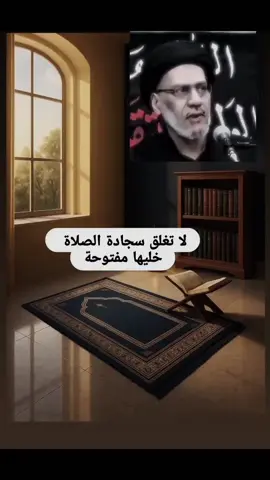 #المشاهدات💔 