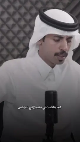 #بودكاست_على_الطاري #عبدالمحسن_المرزوقي #foryou 
