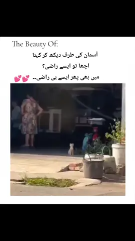 💕
