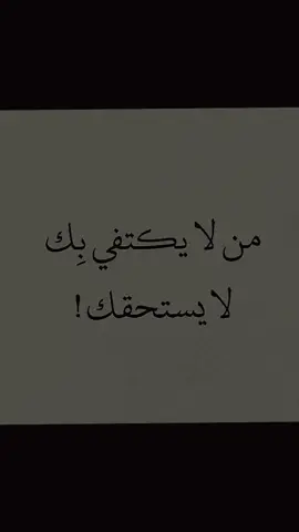 دررربي لايمررر ماريييد اشوفههه 😭😂😂💃🏻💃🏻#dancewithPUBGM #fffffffffffyyyyyyyyyyypppppppppppp #هههههههههههههههههههههههههههههههههههههه #الشعب_الصيني_ماله_حل😂😂 #صعدو_الفيديو 