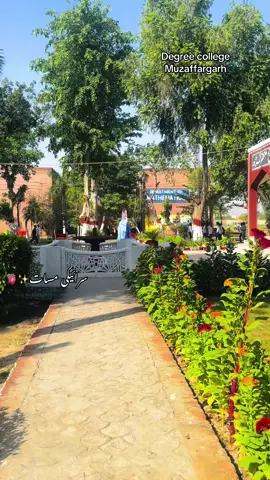 Mahi ava😫#muzaffargarh❤️❤️ #degreecollege #unfreezmyaccount #saraiki for you✨