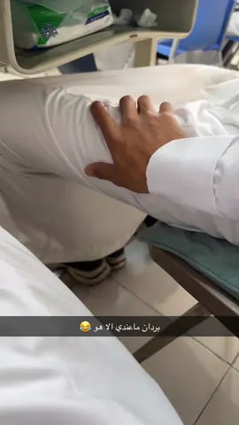 #طقطقه #الشعب_الصيني_ماله_حل😂😂 