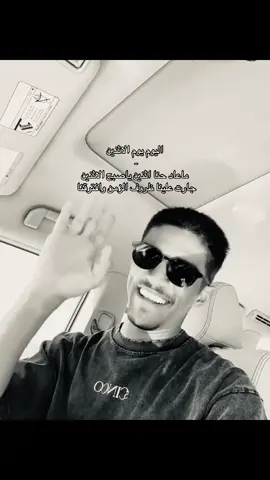 #مالي_خلق_احط_هاشتاقات #الشعب_الصيني_ماله_حل ##الهاشتاقات_مالها_داعي #طز 