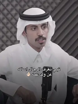 #بودكاست_على_الطاري #فواز_الاكلبي #عبدالمحسن_المرزوقي 
