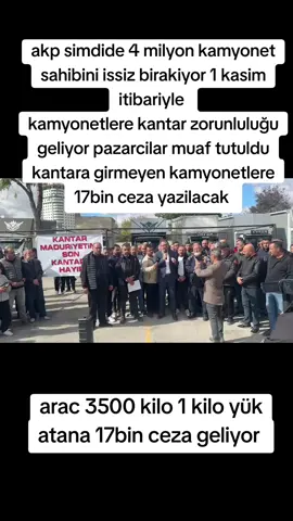 #akparti #ulaştırmabakanlığı #ankara #istanbul34 #konya42 