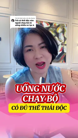 Trả lời @No Name đúng là chạy bộ và uống nhiều nước có tác dụng rất tốt trong việc thải độc. Nhưng không phải cơ quan nào cũng chỉ cần chạy bộ và uống nước là thải độc được đâu ạ #duocsylan #detox #thaidoc #superdiet #thaidocgan 