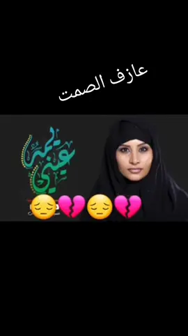 #في هذا اليوم 