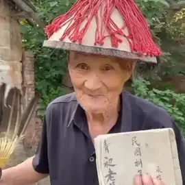 Một ông cụ 80t đã tìm thấy các cổ vật đắt giá thời Nhà Thanh và chuyên gia tới để mang chúng đi  #haucungnhathanh  #tanlaunguyet_team #palace_grp🦋 #nguyetvonglau_ #vệyếnuyểnmãikeoo 