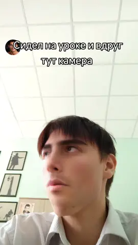 #fypシ゚ #fyppppppppppppppppppppppp #рек #луксмаксинг #fypage 
