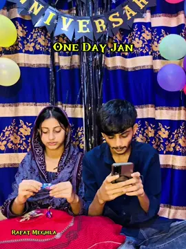 @🦋💫Meghla Fashion 💫💦 #trending #viralvideo #viral #fyp 