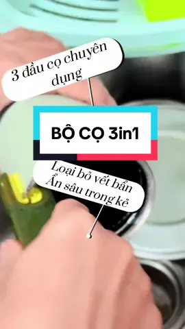 Bàn chải cọ rửa bình nước, vệ sinh ly cốc, Bộ cọ vệ sinh đa năng 3in1 tiện lợi #boco #boco3in1 #coruabinhsua #coruabinhnuoc 