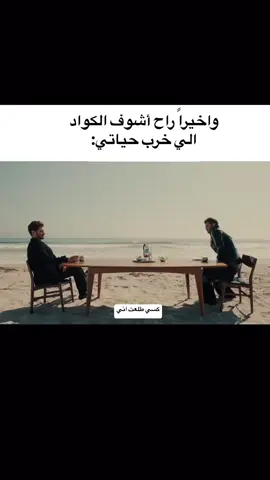 #هههههههههههههههههههههههههههههههههههههه 