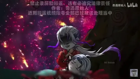 “Hàn Khắc ngươi phải ăn thật no”#hoathinhgau#hoathinhdieukhaccat#huyenvututuong#HanKhacxTayDao#buonnnnn