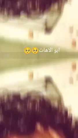 @فضايح الكلانات 🥺🥺 @شريددر @وانضر @ونجفنا @وياسمسم @يزليخة @يديمتنا @yKamal @وملاكم @يميوزك @الاحق @مواهبي @وستوتة #الشعب_الصيني_ماله_حل😂😂 #تجمعات_ببجي #فضايح_التجمعات 