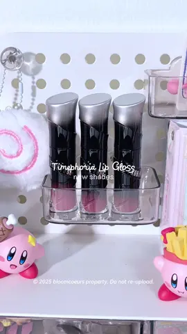 Jujur, shade baru nya cantik semuaaa 🤏🏻🌸🎀 #timephoria #lipgloss #glossylips 