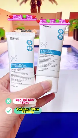 #skincare #gelruamat #oribe 